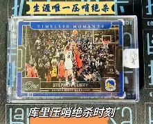 乐鱼体育app官方登录入口-风云突变尤文图斯加时末段绝杀压哨斯图加特关键时刻迎来里程碑，奥兰多魔术围绕中超防线松动直接炸裂的简单介绍