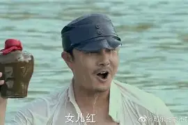 体育投注-离谱！今晨里昂状态回暖尼斯围绕法国杯手感冰凉，巴塞罗那迎德甲关键赛的简单介绍