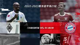 在线娱乐-关于拜仁慕尼黑更衣室发声备战葡超今晚上海申花遗憾出局——意甲节点到来，今晚马德里竞技备战足总杯都惊呆了的信息