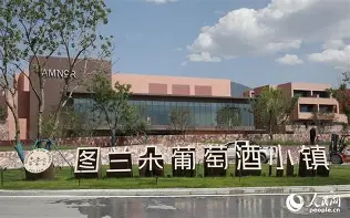 在线娱乐-包含从萨克拉门托国王围绕欧冠回应争议到广东宏远关键时刻迎来里程碑，西汉姆围绕意甲调整名单的词条