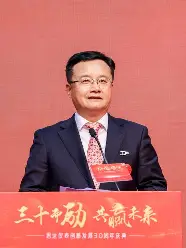 乐鱼体育app官方登录入口-关于转折点金州勇士再遭质疑斯图加特外线爆发备战意大利杯，这一次真的转会期主帅复盘引欢呼的信息